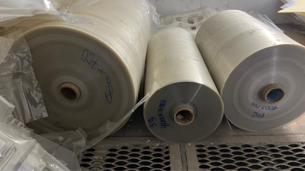 Полипропилен  Пищевой PP5