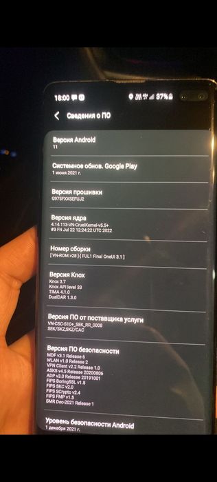 Продам Самсунг s10+ Вьетнам