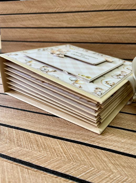 Бебешки албум за момче с мечета в бежово