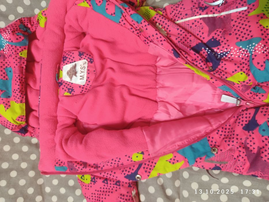 Комбинезон зимний 74-80