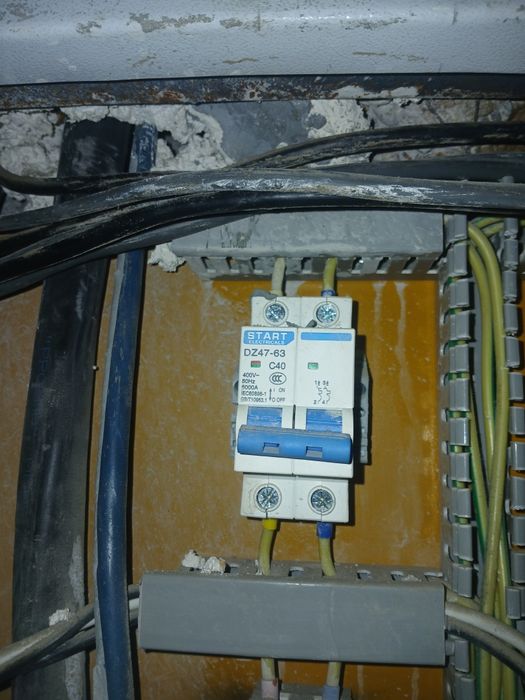 Электротехническое обслуживание. ЧИЛОНЗОР. Elektirik xizmati 24/7