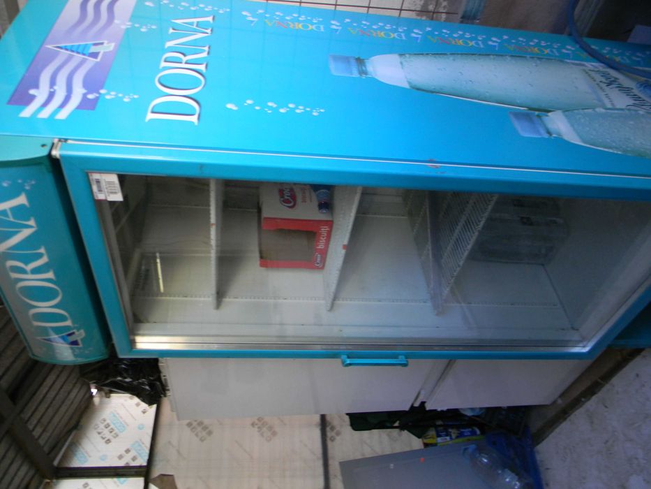 Congelator inghetata AHT