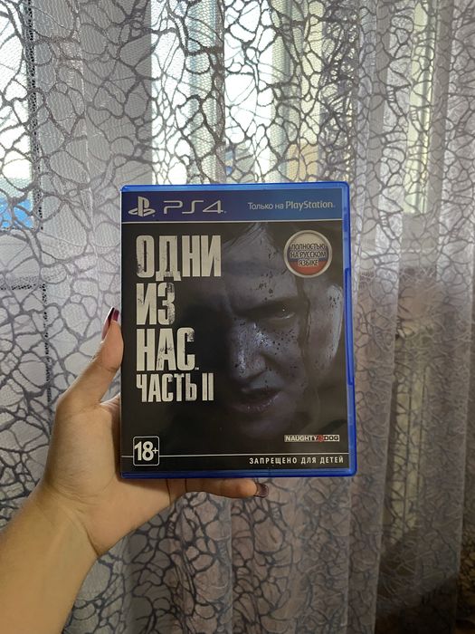 Продам 3 игры на PlayStation4