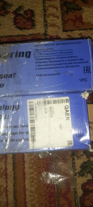 Амортизаторы продам