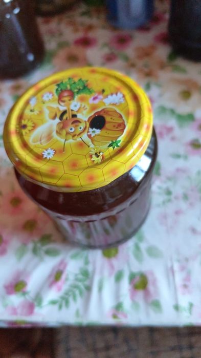 Vând miere poliflora