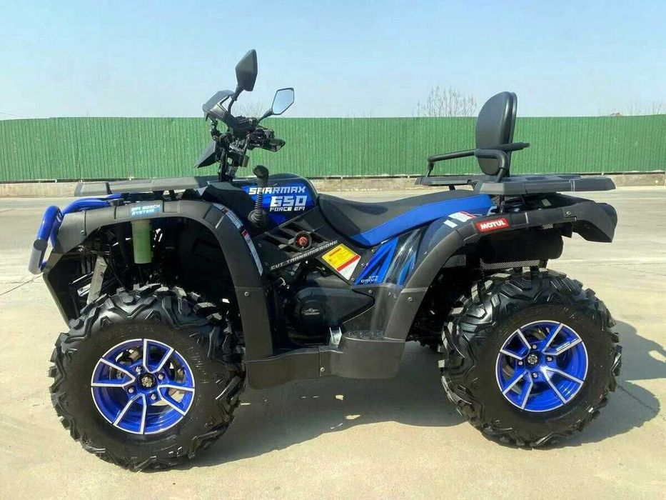 Квадроцикл Sharmax 650 Force