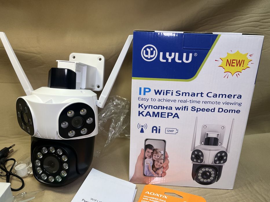 Тройна камера wifi LYLU 12 mpx  модел 2025 сирена camera kamera