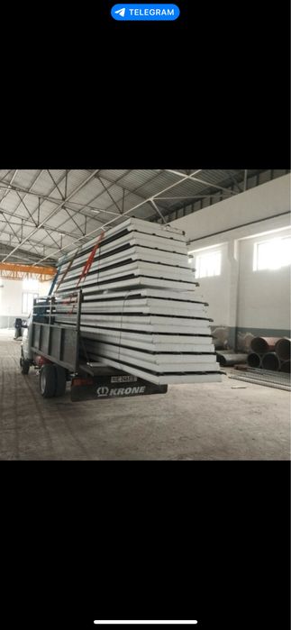 Gazel xizmat 4tonnagacha