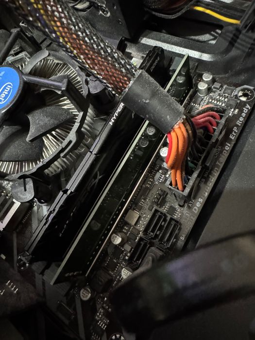 Геймърски компютър+Монитор