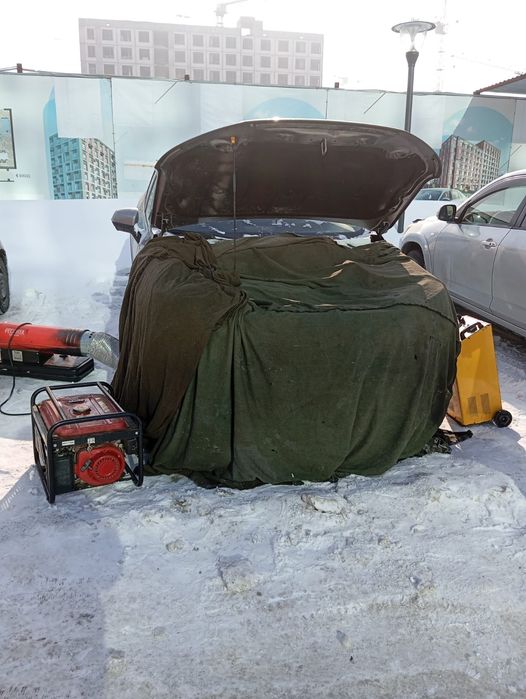 Отогрев Авто обогрев