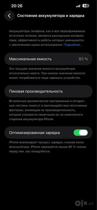 iPhone 13 Pro Max 512 GB ideal holatda