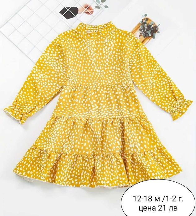 Сладки  детски и бебешки роклички