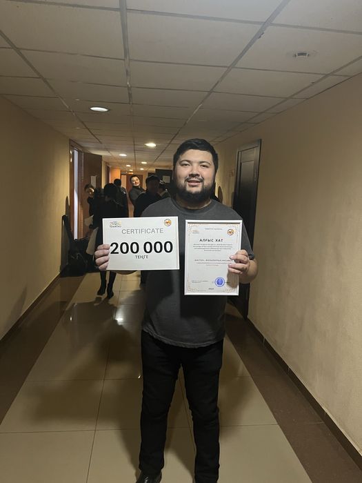 Домбыра домбра гитара курс уроки вокал