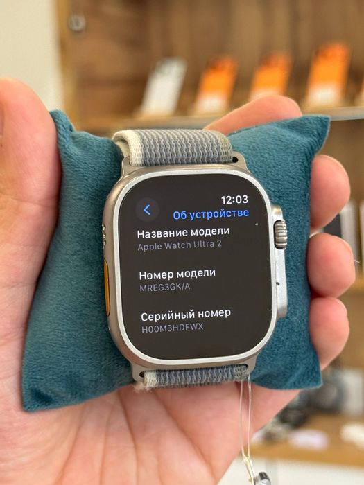 Apple Watch Ultra 2 49mm