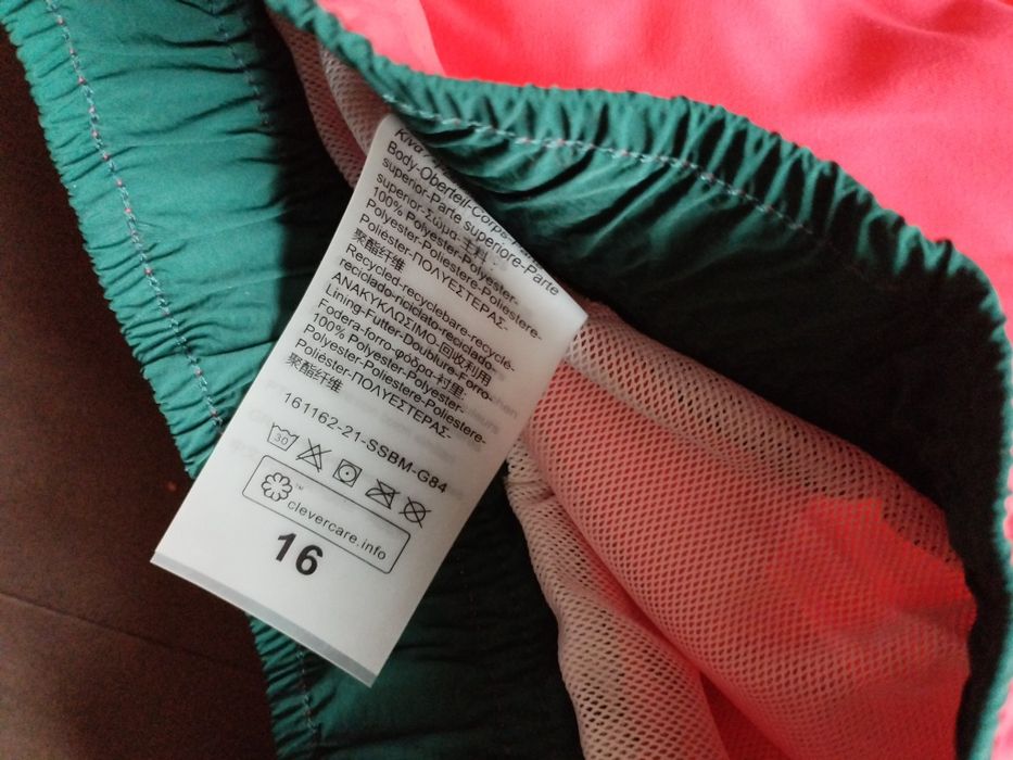 Scotch soda 16 години къси панталони