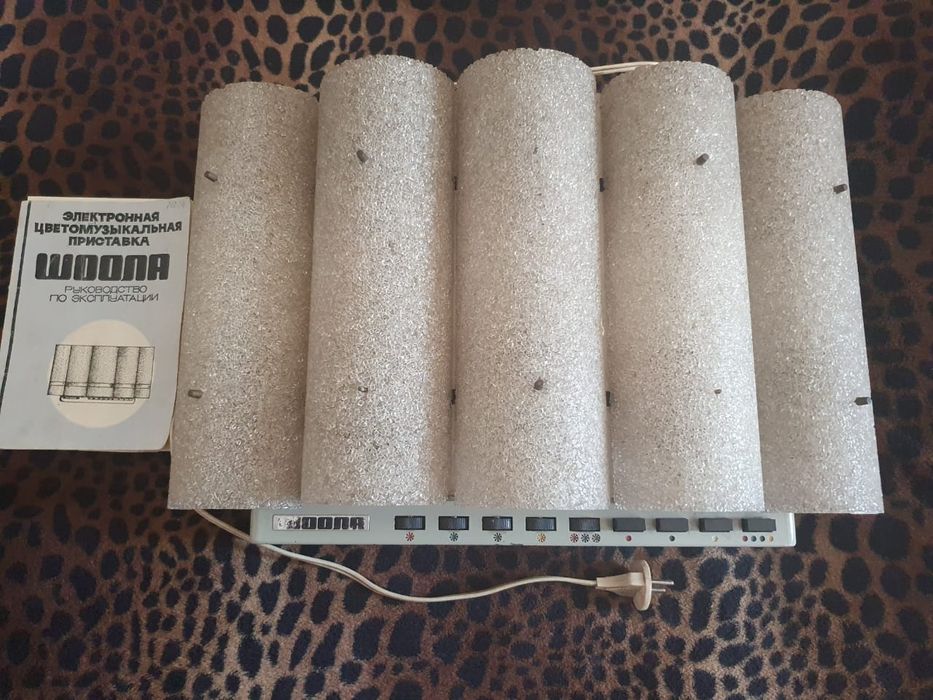 Продам цветомузыкальную приставку, советского производства.