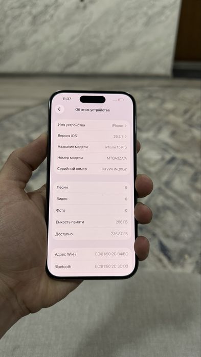 IPHONE 15 Pro 128 GB