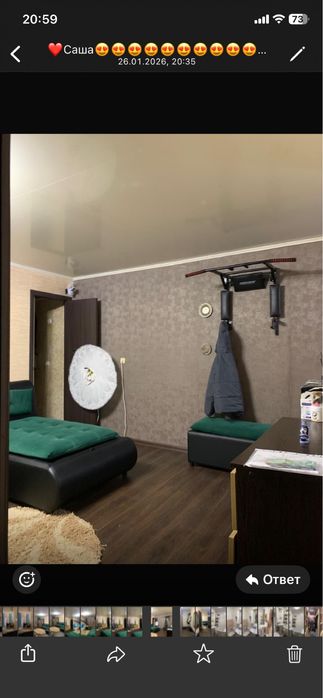 Продам квартиру 2х комнатную