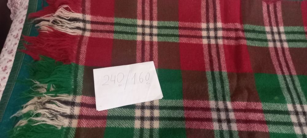 Родопско красиво изтакано одеяло