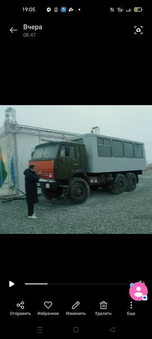 Камаз арендага бериледы