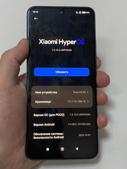 Poco x5 5g 256/8gb 55.000тыс