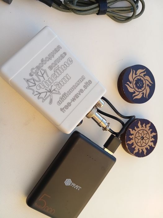 Продам аппарат Чистые дни