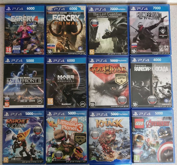 Диски с играми на PS4/PS5