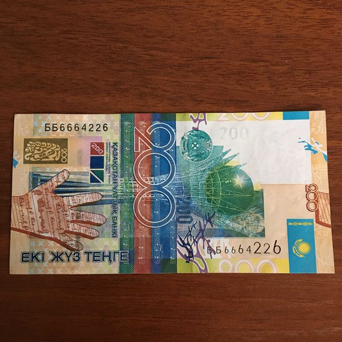 продам Купюру 200тг
