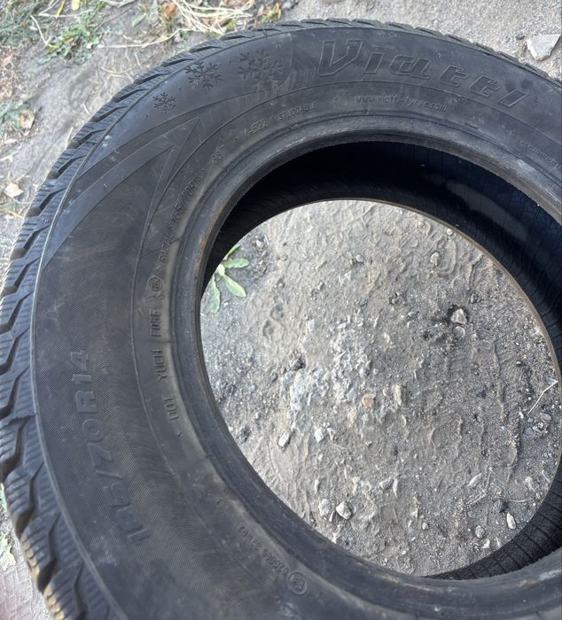 Шины 185/70 R14