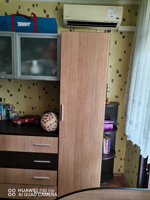 Комплект мебели за детско-юношеска стая