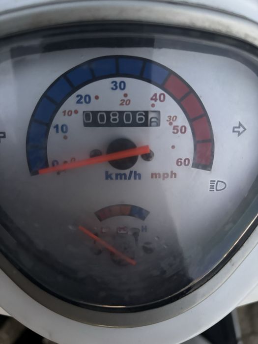 Продавам Електрически Мотор