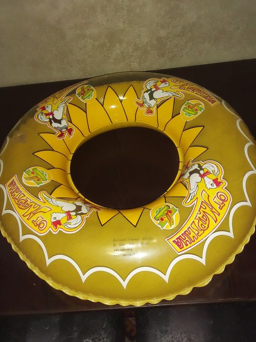 Круг надувной для плавания