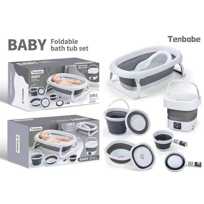 Складная ванночка для купания новорожденных с матрасом