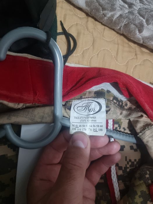 Форма дембельская