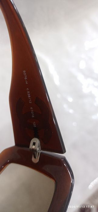 Очки солнцезащитные