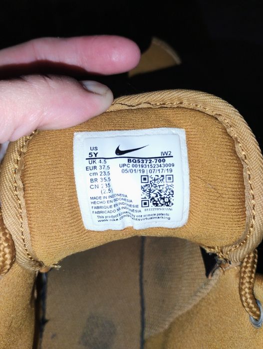 Като нови зимни обувки