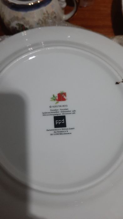 Продам посуду Мадонна сервиз