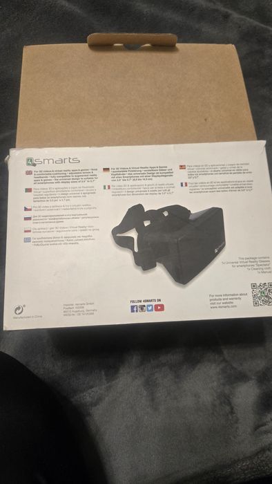 Очила  4s Smarts