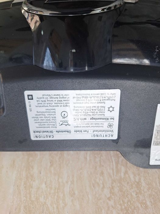 Оргинална решетка OPEL ASTRA H