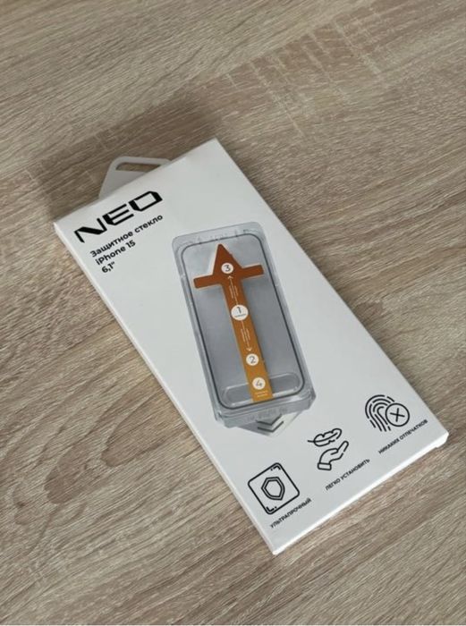 Защитное стекло на айфон 15