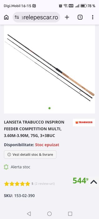 Lanseta feeder Trabucco Inspiron