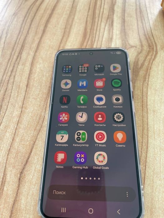 Samsung s 25  12 go 256 talik