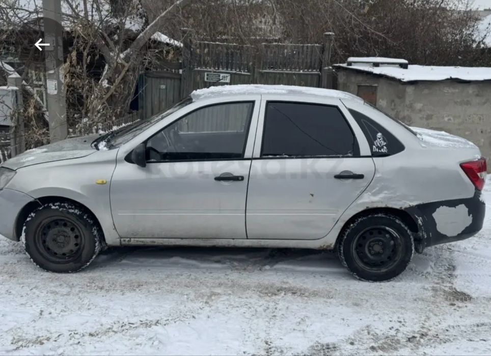 Продад гранту 2013г