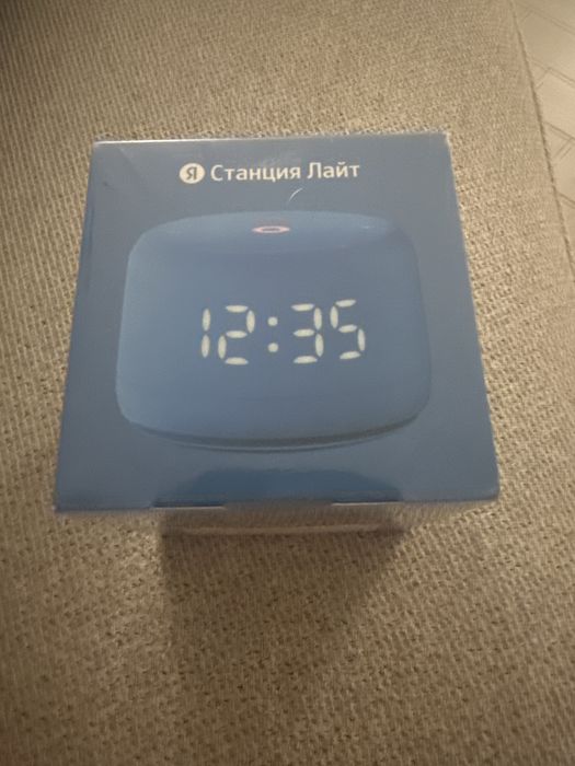 Стандция Алиса Лайт