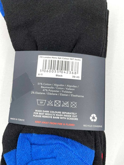 Set 9 perechi sosete barbati FM London, 39-45