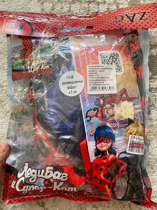 Новый Детский костюм Ледибаг