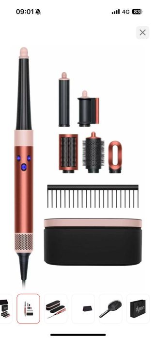 Фен Dyson airwrap HS05