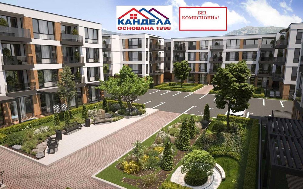 Продава се Тристаен апартамент в Пловдив, Остромила - 95 кв.м за 1192 €/кв.м - Снимка #2