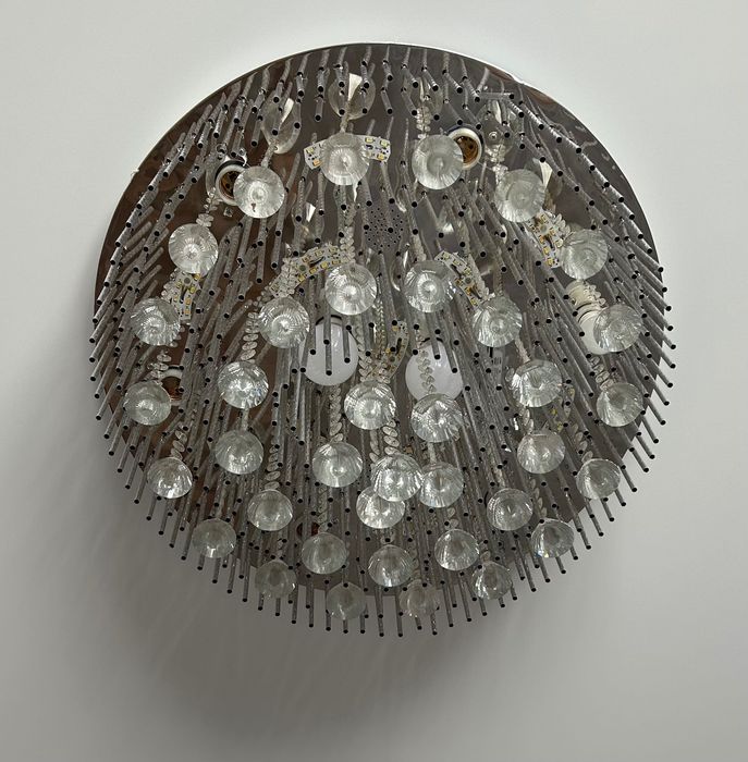 Продается люстра