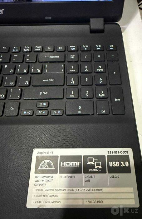 Ноутбук Acer Aspire E15